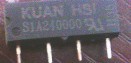 S1A240000 磁簧继电器 冠西电子COSMO、HUAN HSI、